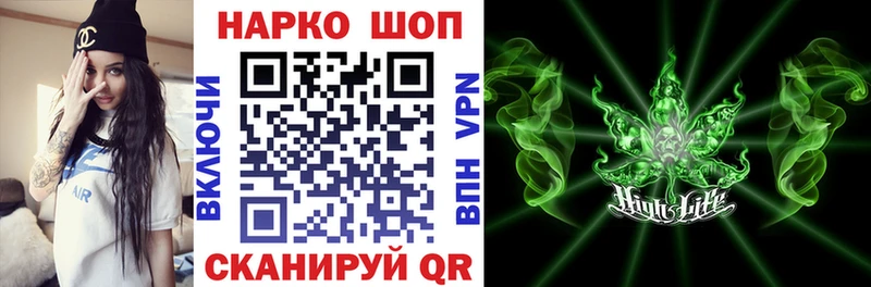 Купить закладку Гашиш КОКАИН Мефедрон Галлюциногенные грибы МАРИХУАНА A-PVP Духовщина