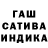 Гашиш 40% ТГК Jigglypuff23