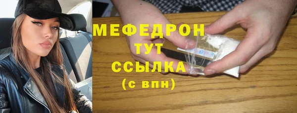 прущий лед Баксан