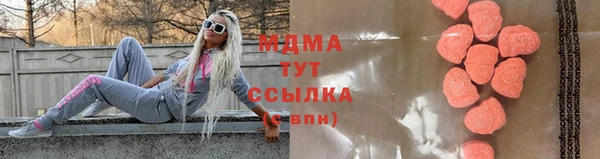 прущий лед Баксан