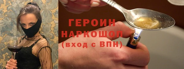 прущий лед Баксан