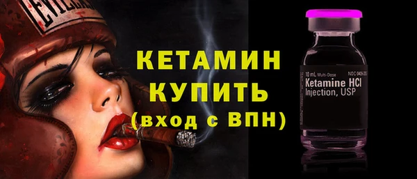 гидропоника Балахна