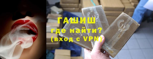 прущий лед Баксан