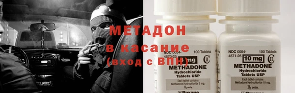 гидропоника Балахна