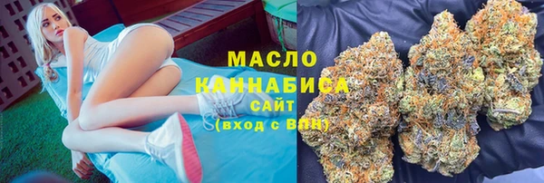 гидропоника Балахна