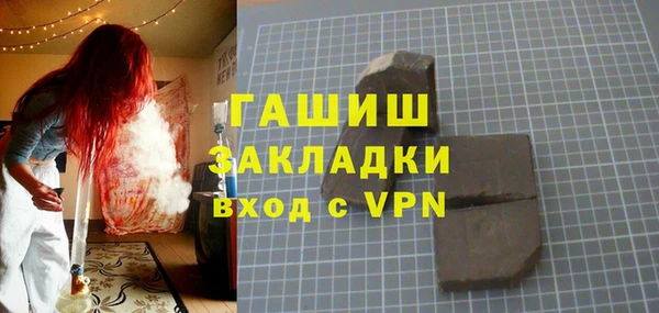 прущий лед Баксан