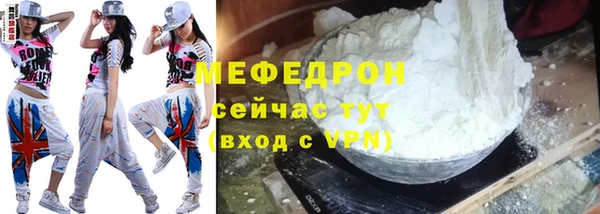 прущий лед Баксан