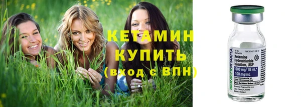 гидропоника Балахна