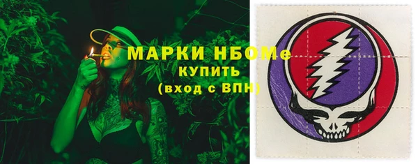 прущий лед Баксан