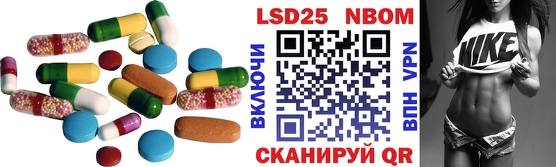 Купить закладки  Духовщина  ЛСД экстази ecstasy 