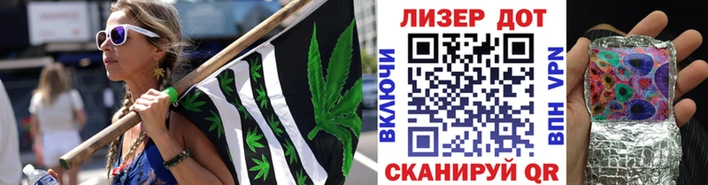 Купить где  Духовщина  Марки NBOMe 1500мкг 